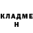 Кетамин VHQ Dorothy_Bee