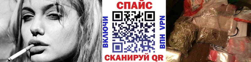 как найти   Менделеевск  Бутират буратино 