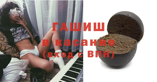jwh Алзамай