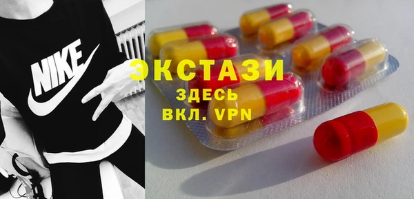 спиды Алексеевка