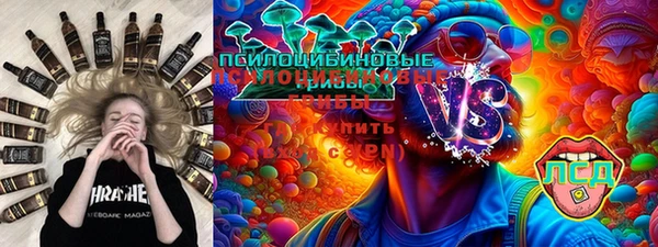MDMA Premium VHQ Алексин