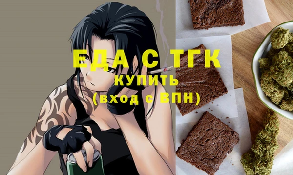 спиды Алексеевка