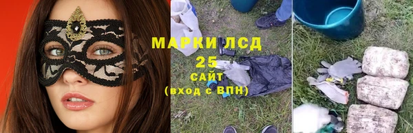 jwh Алзамай