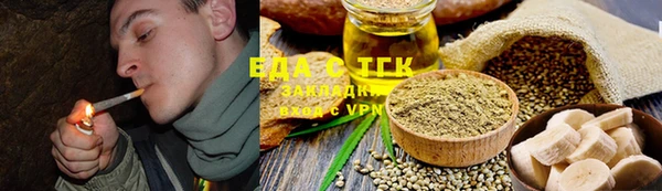 спиды Алексеевка