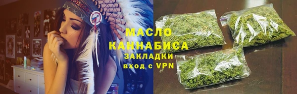 гидропоника Россошь
