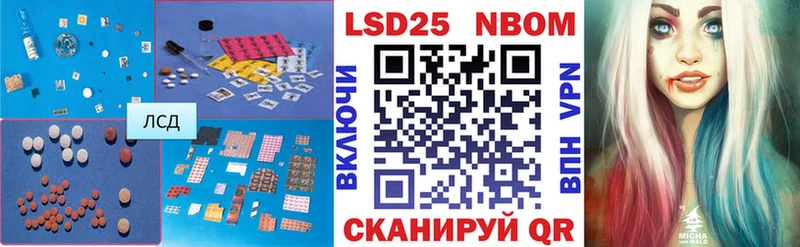 мега tor  Менделеевск  ЛСД экстази ecstasy 